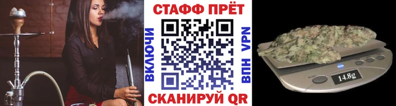 Цена Юрьев-Польский МАРИХУАНА  Alpha PVP  Гашиш 