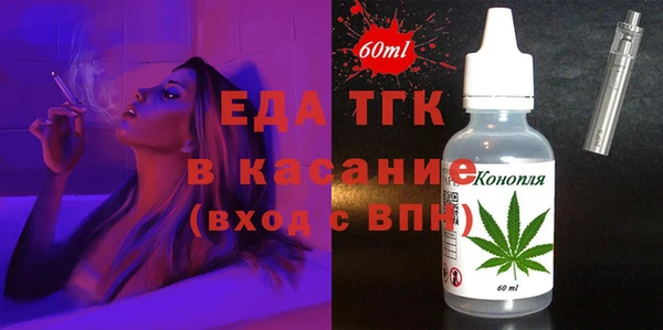 spice Бородино