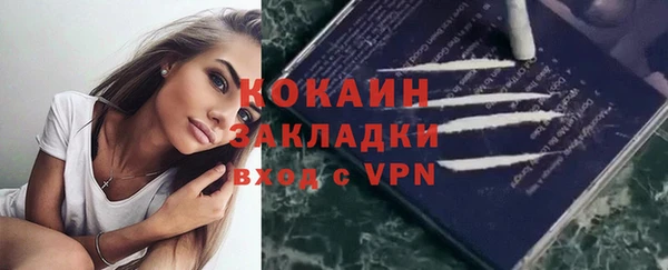 амф Бугульма
