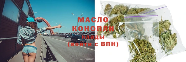 амф Бугульма