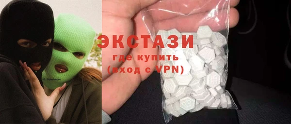 spice Бородино