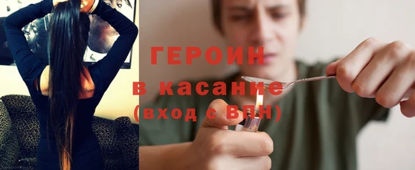 jwh Богданович