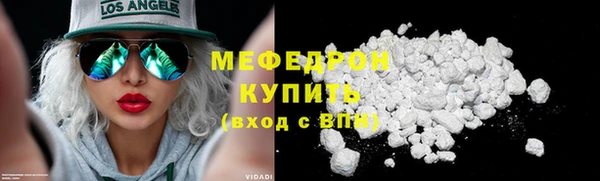 героин Бронницы