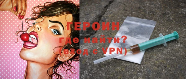 амф Бугульма