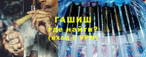 spice Бородино