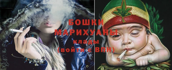 героин Бронницы