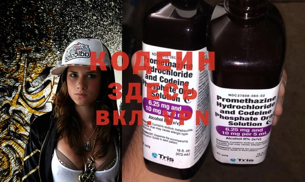 амф Бугульма