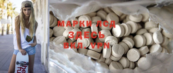 jwh Богданович
