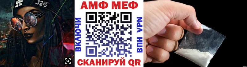 как найти закладки  Юрьев-Польский  Метамфетамин пудра 