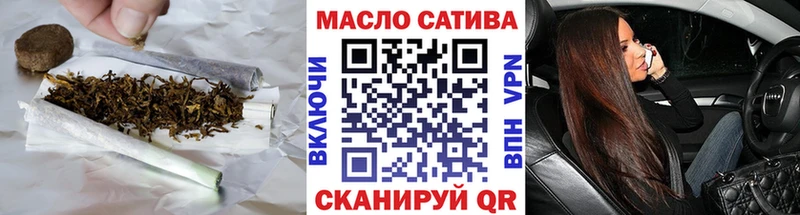 хочу   Юрьев-Польский  Дистиллят ТГК концентрат 