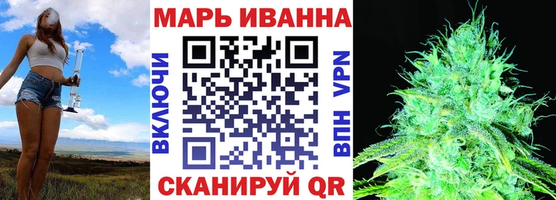 Конопля Amnesia  Юрьев-Польский 